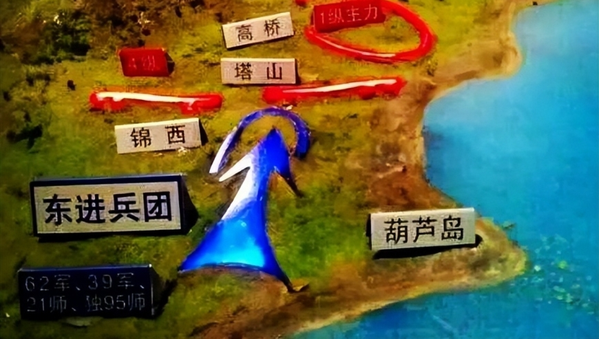 澳门管家婆481234C0m,上海静安通报居民住宅爆燃,前瞻性战略落实探讨_投资版V3.35